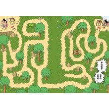 Load image into Gallery viewer, 屁屁丹迪04:尋龍之路!〈屁屁偵探前傳〉