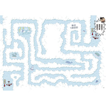 Load image into Gallery viewer, 屁屁丹迪05:白雲王國大冒險!〈屁屁偵探前傳〉