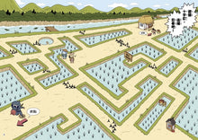 Load image into Gallery viewer, 屁屁丹迪08:傳說中的忍者!〈屁屁偵探前傳〉