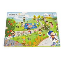 Load image into Gallery viewer, 兒童互動遊戲書:情緒管理 x 安全教育 x 入園準備 (全套3冊)