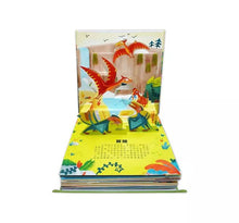 Load image into Gallery viewer, 立體大百科:動物 x 恐龍