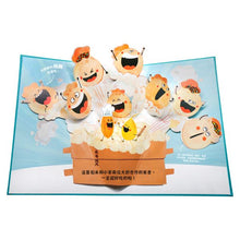Load image into Gallery viewer, POP-UP FOODIE 美味料理立體書 (全套3冊)