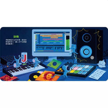 Load image into Gallery viewer, 我的小小音樂庫 Let’s play!歌劇 x 舞曲 x 嘻哈 x 搖滾