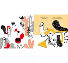 Load image into Gallery viewer, 按按鈕,好好玩!Don’t Open This Book!