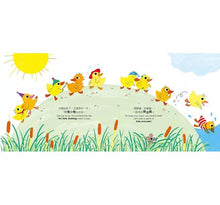 Load image into Gallery viewer, 10隻小鴨躲迷藏 Ten Little Ducklings