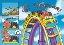 Load image into Gallery viewer, 便祕偵探3:蜜糖國遊樂園野狼追捕事件!