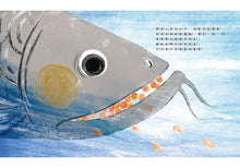 Load image into Gallery viewer, 親愛的奶爸