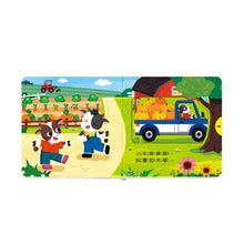 Load image into Gallery viewer, 百變機關音效書:建築 x 農場 x 救援隊 x 森林