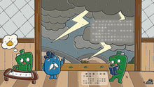 Load image into Gallery viewer, 小牛頓2024新品--逗逗鎮幼兒氣象繪本:身邊的天氣