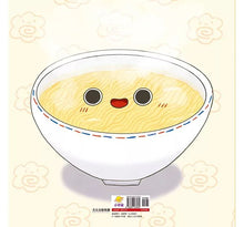 Load image into Gallery viewer, 唏哩呼嚕~我想變成義大利麵