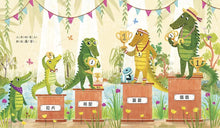 Load image into Gallery viewer, 不一樣的冠軍