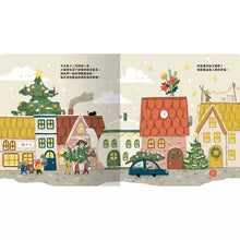 Load image into Gallery viewer, 節日翻翻書:一起慶祝聖誕節