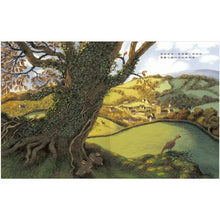 Load image into Gallery viewer, 菲莉帕要過馬路