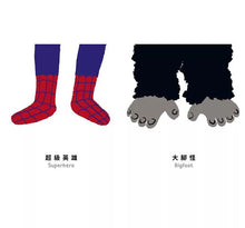 Load image into Gallery viewer, 我的腳(中英雙語)