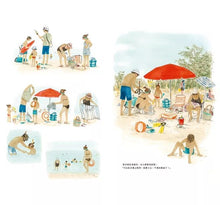 Load image into Gallery viewer, 海灘上的一天