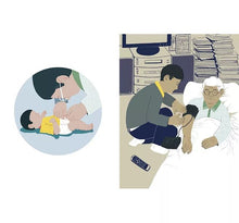 Load image into Gallery viewer, 很大的手