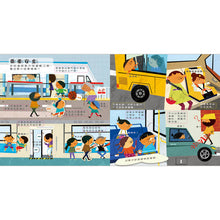 Load image into Gallery viewer, 幼兒互動遊戲翻翻書:上學 x 保護自己 x 禮貌