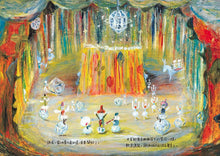 Load image into Gallery viewer, 雪地劇場