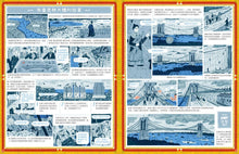 Load image into Gallery viewer, 橋梁【授權8國,精裝大開本知識圖畫書】