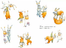 Load image into Gallery viewer, 太空小兔迷航記