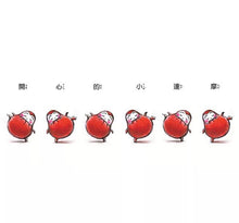 Load image into Gallery viewer, 小達摩: 開心的小達摩、小達摩有什麼、和小達摩一起