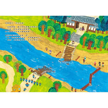 Load image into Gallery viewer, 鼴鼠建設出任務:貍貓寺的祭典