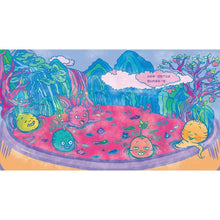 Load image into Gallery viewer, 人參五兄弟