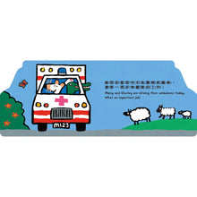 Load image into Gallery viewer, 小鼠梅西開救護車
