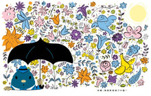 Load image into Gallery viewer, 誰說不能往上挖?