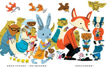 Load image into Gallery viewer, 誰說不能往上挖?