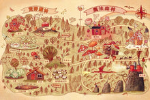 Load image into Gallery viewer, 老鼠查莉愛打掃