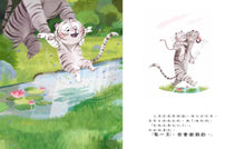 Load image into Gallery viewer, 爸爸都在