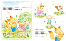 Load image into Gallery viewer, 最棒最特別的衣服