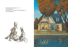 Load image into Gallery viewer, 我們永遠都會是三個人在一起