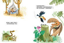 Load image into Gallery viewer, 排隊領免費的鬆餅