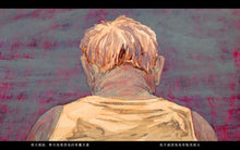 Load image into Gallery viewer, 父親的背囊