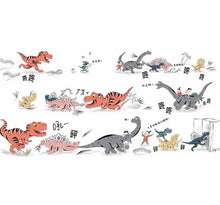 Load image into Gallery viewer, 咚咚