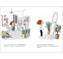 Load image into Gallery viewer, 凱特的超能力