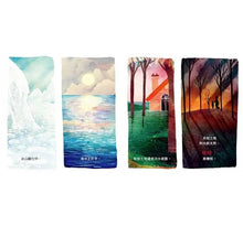 Load image into Gallery viewer, 預購--浩瀚宇宙探索銀河系套書(全套六冊)