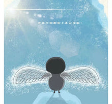 Load image into Gallery viewer, 想飛的企鵝