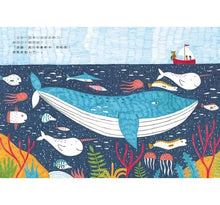 Load image into Gallery viewer, 熊