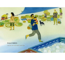 Load image into Gallery viewer, 十粒卵