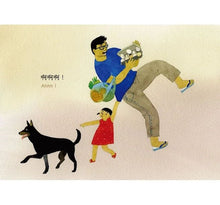 Load image into Gallery viewer, 十粒卵