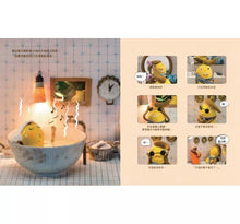 Load image into Gallery viewer, 我是小鼻屎摳吉