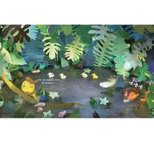 Load image into Gallery viewer, 我是小鼻屎摳吉