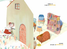 Load image into Gallery viewer, 書可以拿來做什麼呢?