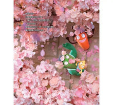 Load image into Gallery viewer, 小鼻屎摳吉去賞櫻