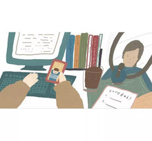 Load image into Gallery viewer, 就像妳一樣的媽媽