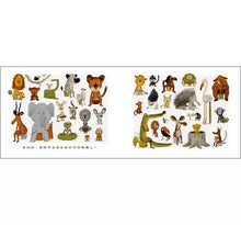 Load image into Gallery viewer, 河馬波波屁股大