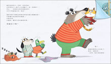 Load image into Gallery viewer, 史上最短的床邊故事!